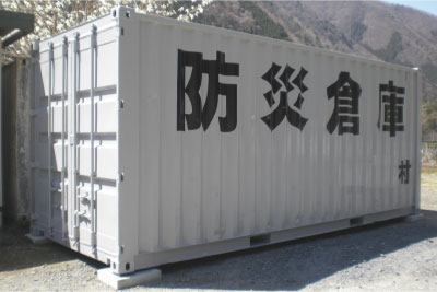 �R���R���e�i�{�H����3