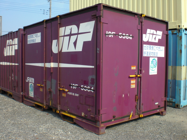 12�t�B�[�g�R���e�i