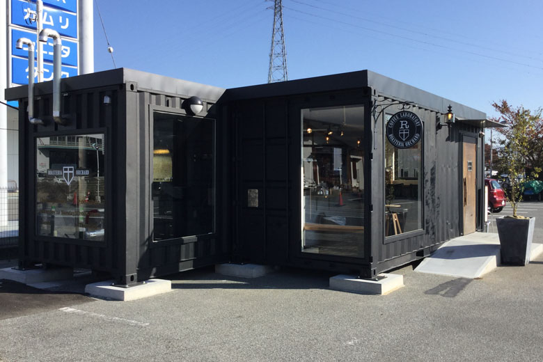 �R���e�i�K���[�W